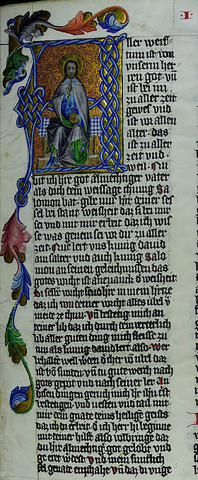 Detail aus Klosterneuburg, Stiftsbibliothek, CCl4, fol. 6r